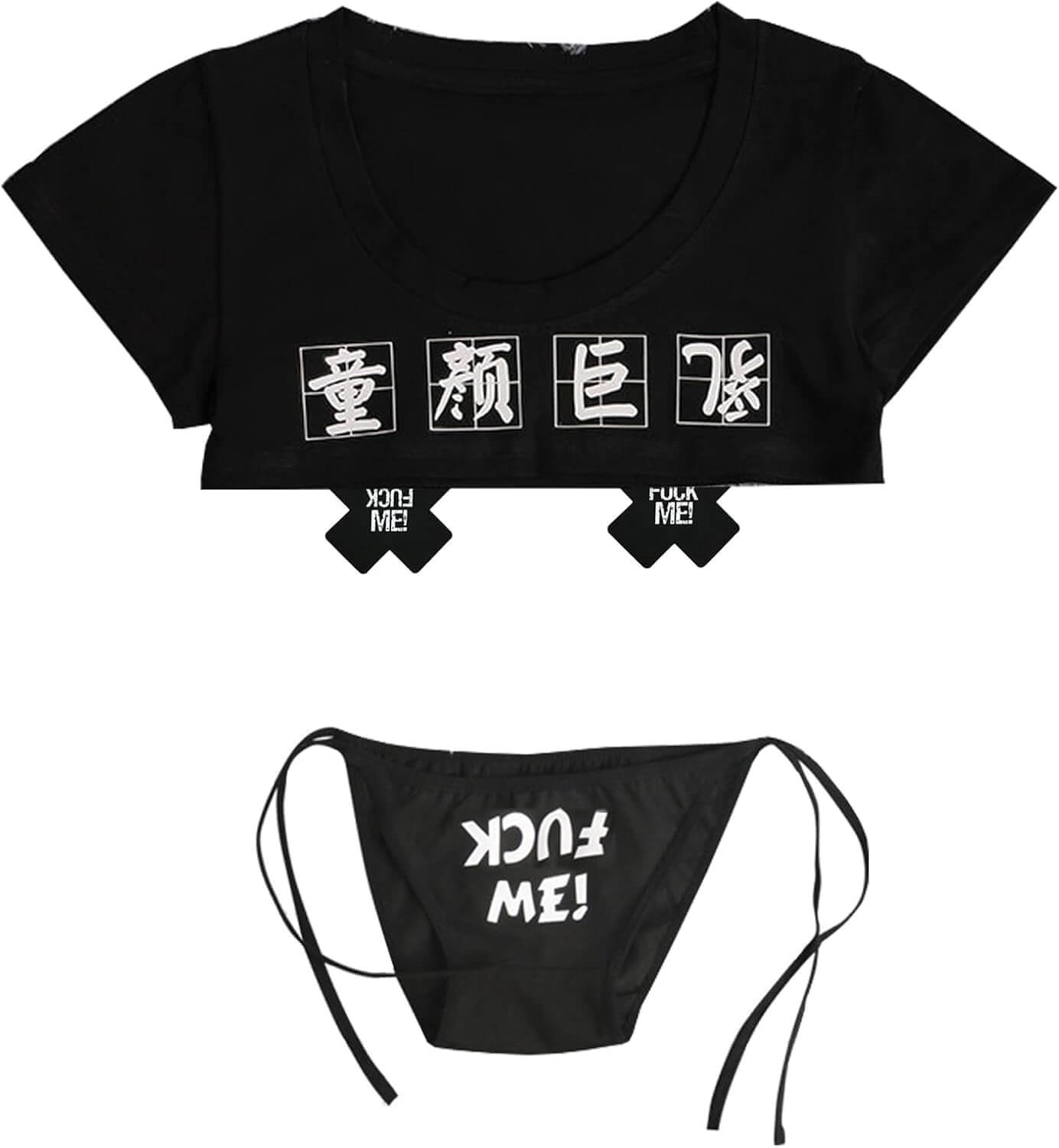Sexy black anime crop top and adjustable panties set with playful text, ideal for roleplay costumes.