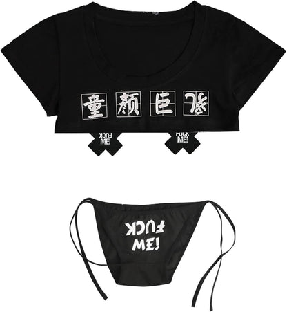 Sexy black anime crop top and adjustable panties set with playful text, ideal for roleplay costumes.